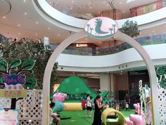 -虹桥新天地
