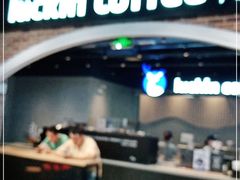 -瑞幸咖啡(凤凰海负一楼美食街店)