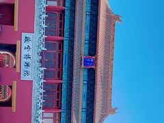 -故宫博物院(故宫)