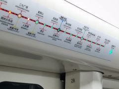 -萧记三鲜烩面(东站店)