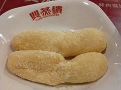 糖饺-双燕楼·手工馄饨·汤面小吃(世纪汇店)