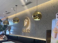 -德克士(亚中商城店)