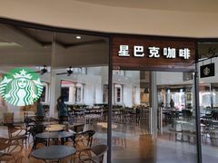 门面-星巴克臻选(佛山佛罗伦萨小镇店)