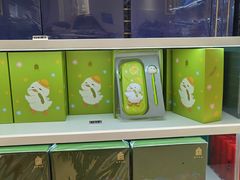 -故宫礼物(北京大兴国际机场店)