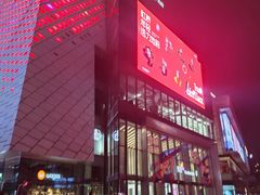 -张凯达·深海石斑鱼潮汕火锅(十五年品牌•虹桥天街店)