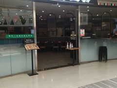 门面-萨莉亚意式餐厅(南开大悦城店)