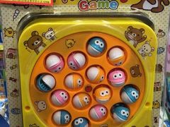 -TOYSRUS玩具反斗城(天津远洋乐堤港店)