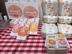 -西贝(太原万象城店)