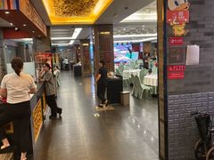 -全聚德(常州店)