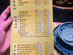 -成都老码头火锅(旺角店)