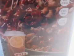 -茅庐川菜(烟台万象汇店)