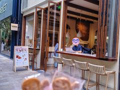 -VERIE BAKEHOUSE