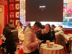 -竹犇番茄火锅(长风街店)