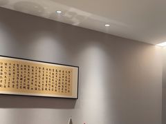 -写庭·鱼鲜川菜·宴请(铁像寺水街店)