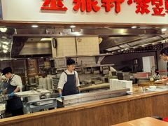 -金鼎轩(阜成门金融街店)