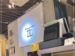 -面乙新派手擀面(大悦城店)