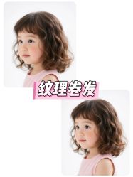 点击看大图 -Oh my head 儿童理发(丹尼斯大卫城店)