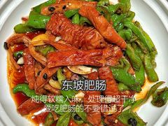 -润泽园饭庄(中山路店)