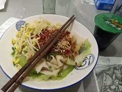 -大嘻咹biangbiang面(历史博物馆店)