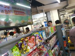 -便利蜂(复兴门内大街远洋大厦店)
