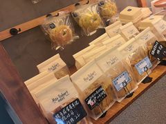 -Max Bakery 阿唛手作