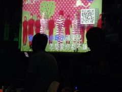 -金樽会所KTV(桂花南路店)