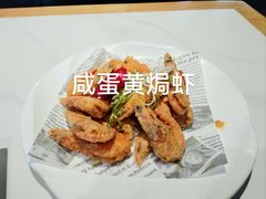 -醉壹号海鲜大排档(厦门美食地标店)