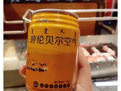 -很久以前羊肉串(大华三路店)