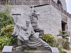 -茅山东方盐湖城景区