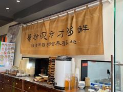 -李百蟹·江南蟹黄面·河景餐厅(夫子庙总店)
