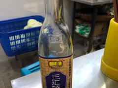 -蒋六十八梯眼镜面(渝中店)