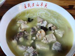 -文山荷鲜居(翠湖店)