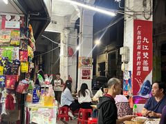 -河记肠粉店