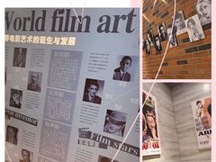 -茶啊冲电影主题文化餐厅(TOUCH12街店)