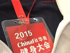 -力美健(中华店)