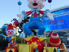 -珠海横琴长隆《卡卡虎奇遇记》