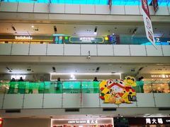 -北京华联购物中心(天通苑店)