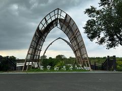 -阳澄湖半岛旅游度假区