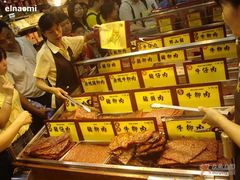 肉干,肉脯-钜记手信(兴华楼店)