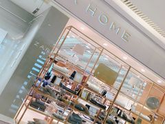 -ZARA HOME(长楹天街购物中心店)