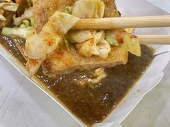-国足臭豆腐(明瓦廊店)