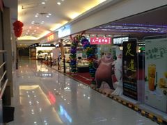 -欧亚达商业广场(红桥店)