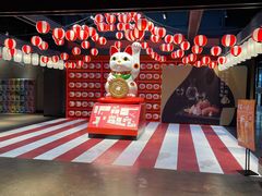 -yokocho上横町·日本食街(深业上城店)