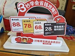 -锡笼记·无锡小笼(方塔店)