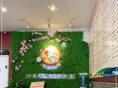 大堂-胡仕光陵水酸粉