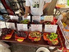 -马陆小张葡萄园农家乐