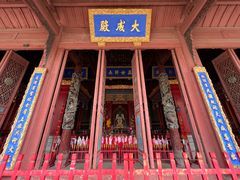 -房湖公园