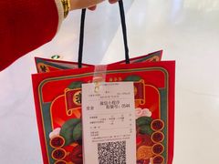 -LELECHA乐乐茶(新街口大洋店)