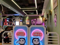 -时尚天河商业广场