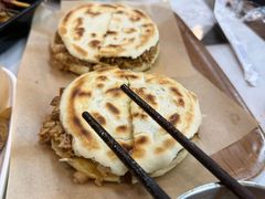 -御陕坊(交大店)